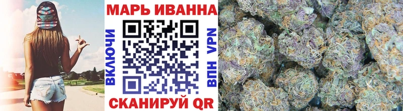 Кетамин Советск