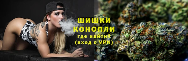 мефедрон VHQ Абдулино