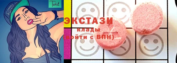 МДПВ Абаза