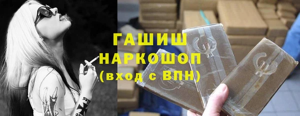 МДПВ Абаза