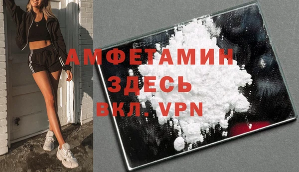 СК Нея
