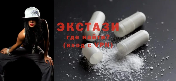 мефедрон VHQ Абдулино