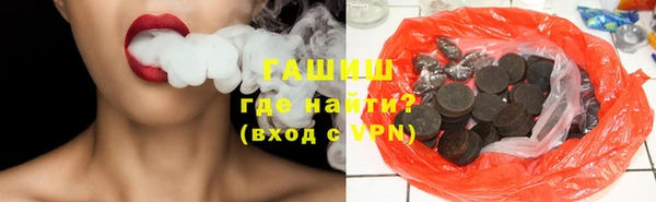 2c-b Абинск