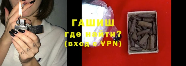 2c-b Абинск
