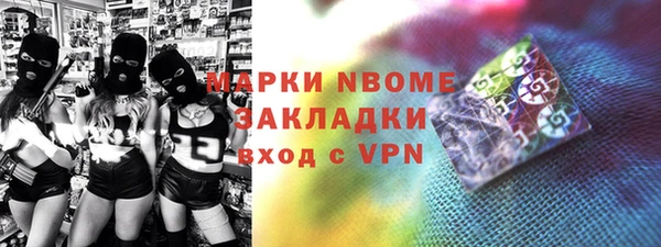 МДПВ Абаза
