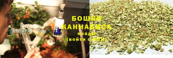 мефедрон VHQ Абдулино