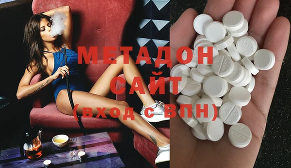 2c-b Абинск