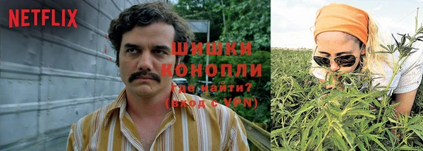 мефедрон VHQ Абдулино