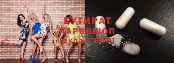 МДПВ Абаза